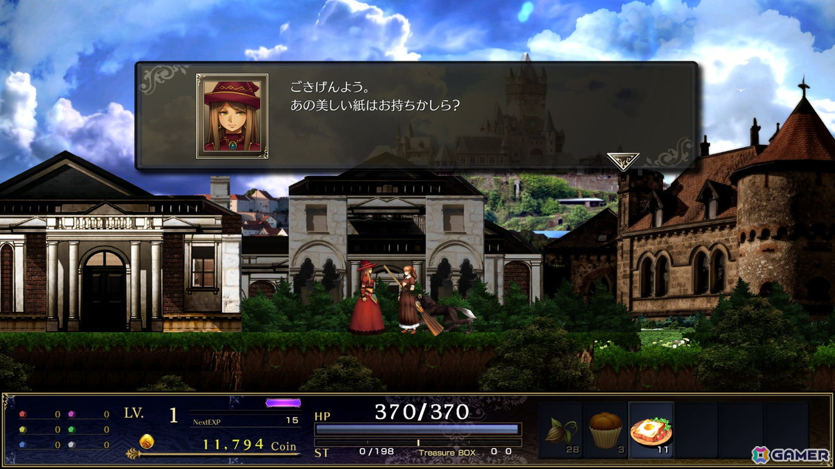 「ASTLIBRA Revision 外伝 ～幻霧の洞窟～」Switch版が10月17日にリリース！単体で遊べるスタンドアローン版となって登場の画像3