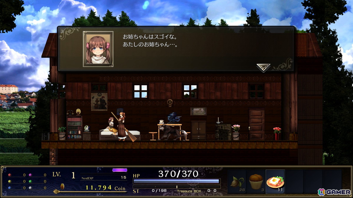 「ASTLIBRA Revision 外伝 ～幻霧の洞窟～」Switch版が10月17日にリリース！単体で遊べるスタンドアローン版となって登場の画像4