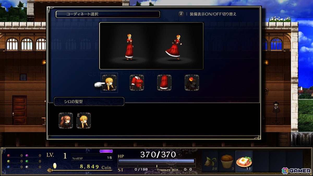 「ASTLIBRA Revision 外伝 ～幻霧の洞窟～」Switch版が10月17日にリリース！単体で遊べるスタンドアローン版となって登場の画像5