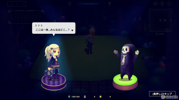 パーティ構築型ローグライク「ビビッドワールド」の体験版がリリース！2人協力プレイやジェム合成など新機能の一部も楽しめるの画像7