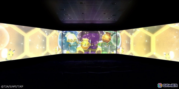 「KING OF PRISM -Dramatic PRISM.1-」270度3面上映「ScreenX」版の予告映像が公開！オンライン特典はScreenX上映記念3面スマホ壁紙の画像3
