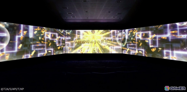 「KING OF PRISM -Dramatic PRISM.1-」270度3面上映「ScreenX」版の予告映像が公開！オンライン特典はScreenX上映記念3面スマホ壁紙の画像4