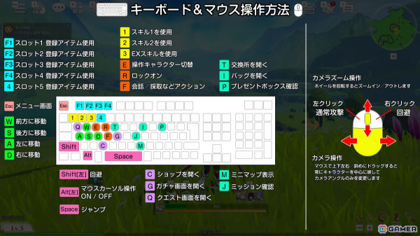 Steam版「星彩のメトリア」の体験版がリリース！SSRキャラクター「【ぬばたまの月】アンリコ」が闇属性デバッファーで登場の画像4
