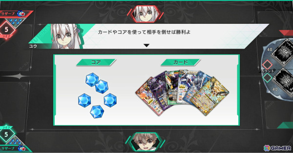 「バトルスピリッツ クロスオーバー」ではアニメシリーズの歴代主人公たちをアバター設定可能に！思い入れのある主人公でオンラインバトルに挑もうの画像2