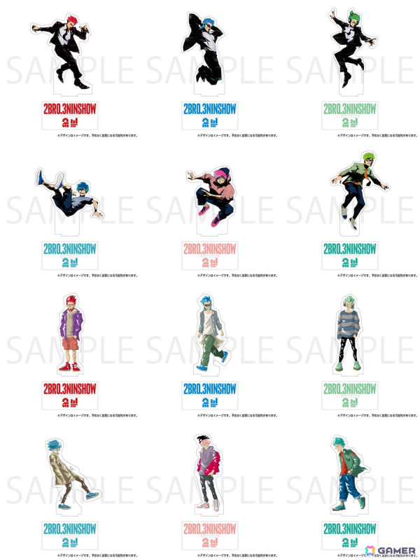 「2BRO.×三人称 POP UP SHOP」がSHIBUYA TSUTAYA 6階IP書店で開催中！TGS2024で販売されたグッズも数量限定で展開予定の画像5