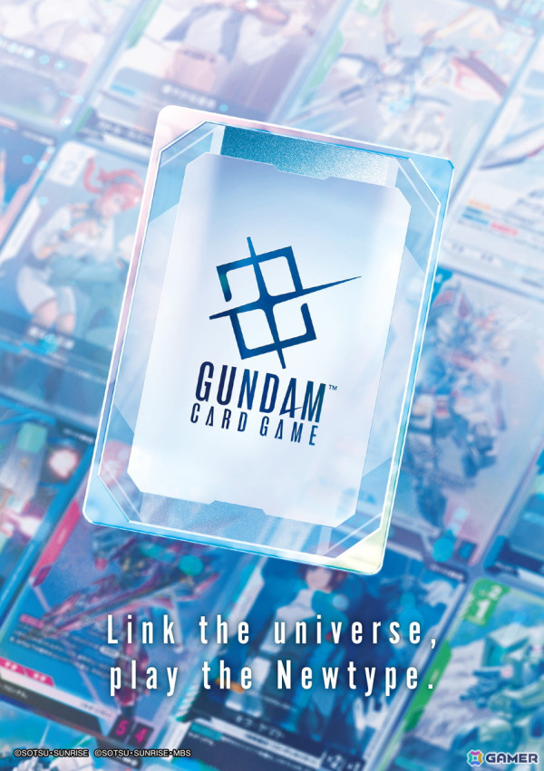 世界展開による新TCG「ガンダムカードゲーム」が2025年にリリース決定！2024年12月に「リミテッドBOX Ver.β」が発売の画像1