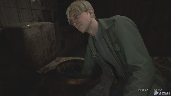「SILENT HILL 2」レビュー：ゲームデザインの刷新により“目を逸らしたくなるものを、直視しなければならない”体験がストーリーを深化させるの画像1