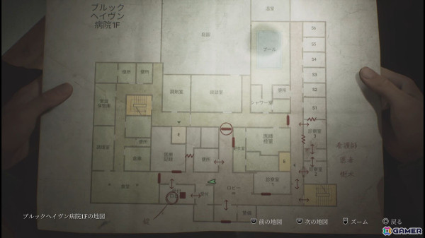 「SILENT HILL 2」レビュー：ゲームデザインの刷新により“目を逸らしたくなるものを、直視しなければならない”体験がストーリーを深化させるの画像13