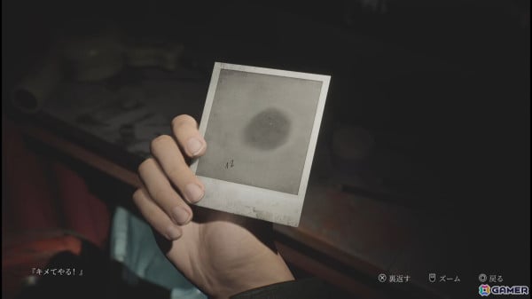 「SILENT HILL 2」レビュー：ゲームデザインの刷新により“目を逸らしたくなるものを、直視しなければならない”体験がストーリーを深化させるの画像14
