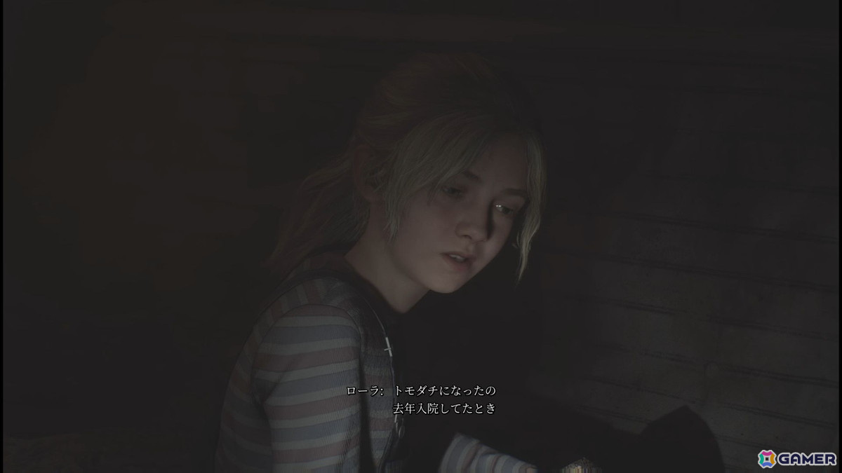 「SILENT HILL 2」レビュー：ゲームデザインの刷新により“目を逸らしたくなるものを、直視しなければならない”体験がストーリーを深化させるの画像6