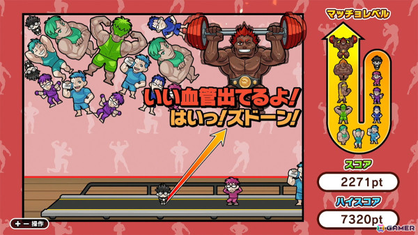 「SUSHIショット」から進化したパズルゲーム「マッチョショット」がSwitch/Steamで配信！の画像