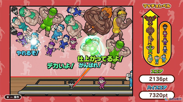 「SUSHIショット」から進化したパズルゲーム「マッチョショット」がSwitch/Steamで配信！の画像
