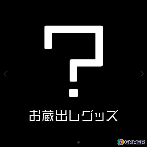 「STEINS;GATE 15th LIVE - ONE WORLD -」物販グッズが公開！huke氏による描き下ろしグッズや「マンガート ビームス」コラボアイテムが登場の画像21