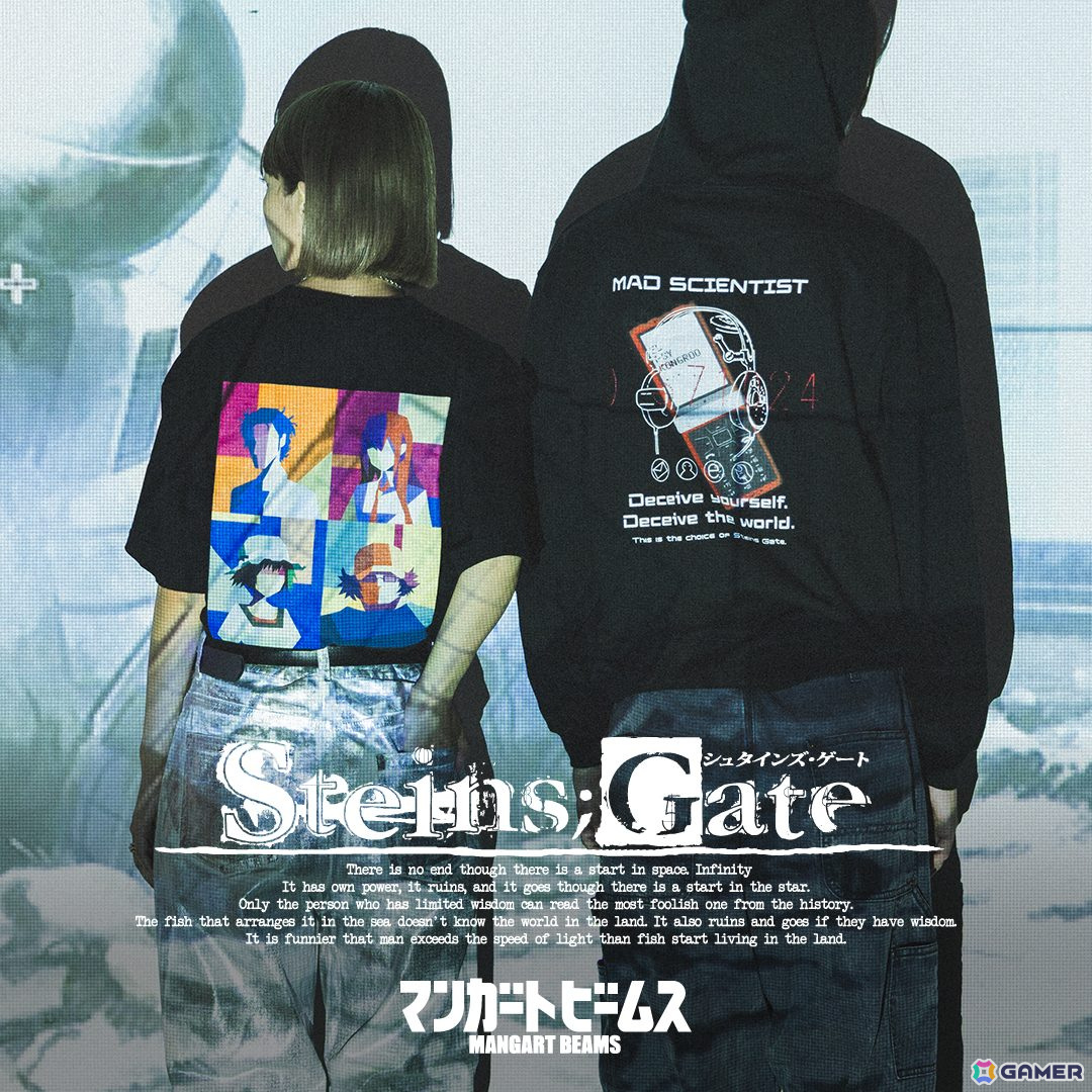 「STEINS;GATE 15th LIVE - ONE WORLD -」物販グッズが公開！huke氏による描き下ろしグッズや「マンガート ビームス」コラボアイテムが登場の画像2