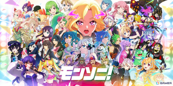 「モンソニ！」バックグラウンド再生も可能なミュージックプレイヤー機能が追加！10月7日からはイベント「奇跡を起こす天使たち」も開催の画像1