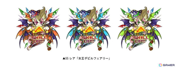「ドラゴンポーカー」でサービスダンジョン「Halloween Town」が10月5日より開催！「タルト級」に「ハロウィンラオフ」が新たに登場の画像2
