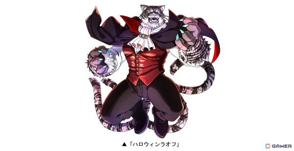 「ドラゴンポーカー」でサービスダンジョン「Halloween Town」が10月5日より開催！「タルト級」に「ハロウィンラオフ」が新たに登場の画像3