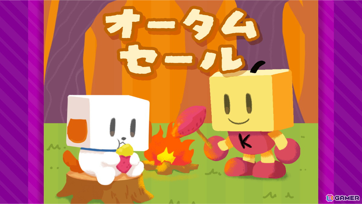 カイロソフトのSwitch用7タイトルがセール！「まんが一本道〆」「ゆけむり温泉郷」などがワンコインにの画像