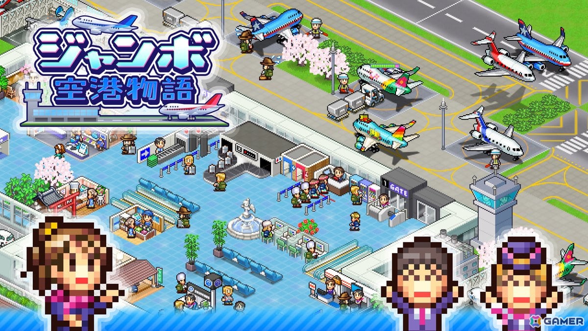 カイロソフトのSwitch用7タイトルがセール！「まんが一本道〆」「ゆけむり温泉郷」などがワンコインにの画像