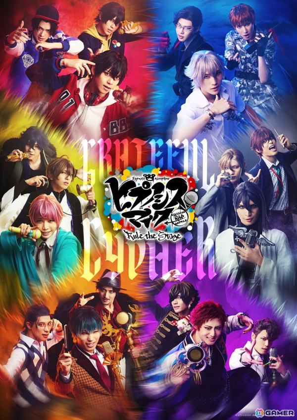 「ヒプノシスマイク -Division Rap Battle-」Rule the Stage -Grateful Cypher-が開幕！キャストやクリエイターからのコメント、舞台写真も公開の画像1