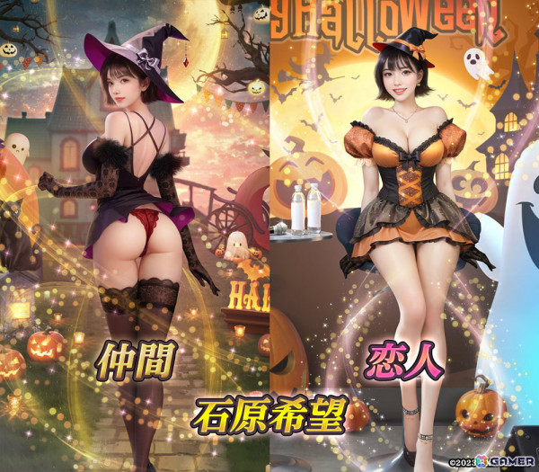 「ハーレムオブトーキョー」石原希望さんとのコラボが開催！サイン入りチェキなどが当たるチャンスもの画像2