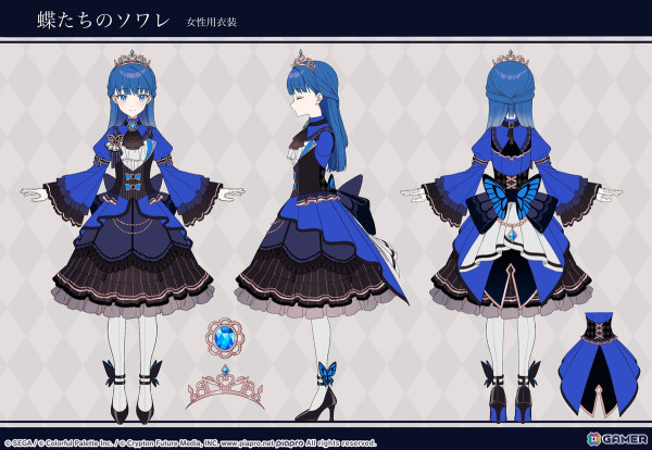 プロセカ」4周年企画】1年間の衣装デザインキャンペーンの採用作品