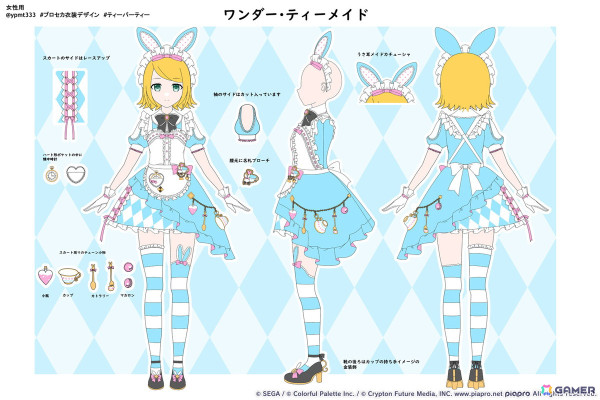 【「プロセカ」4周年企画】1年間の衣装デザインキャンペーンの採用作品・佳作をまとめて紹介！の画像10