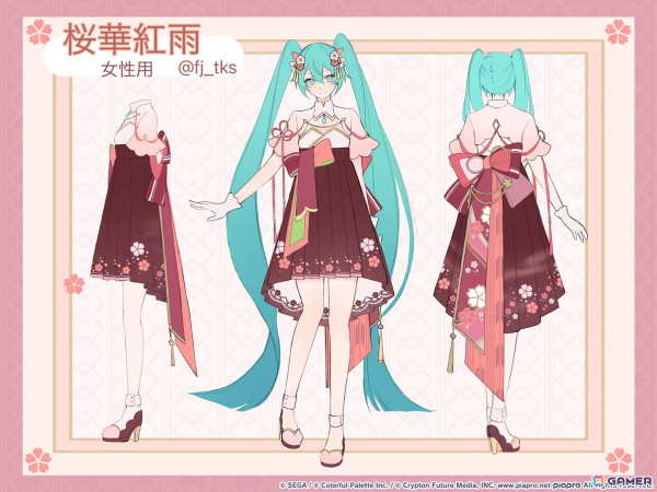 【「プロセカ」4周年企画】1年間の衣装デザインキャンペーンの採用作品・佳作をまとめて紹介！の画像15