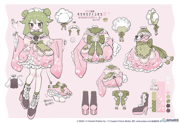 【「プロセカ」4周年企画】1年間の衣装デザインキャンペーンの採用作品・佳作をまとめて紹介！の画像16