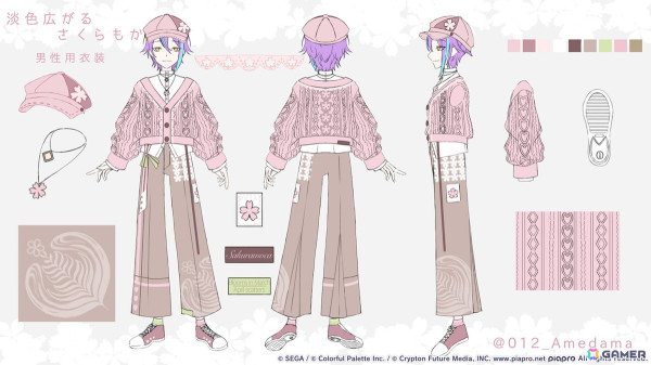 【「プロセカ」4周年企画】1年間の衣装デザインキャンペーンの採用作品・佳作をまとめて紹介！の画像18