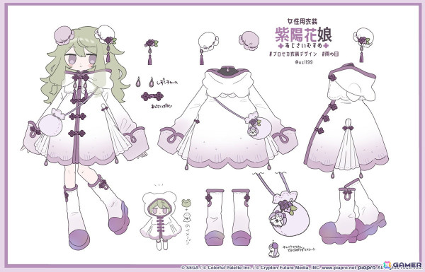 【「プロセカ」4周年企画】1年間の衣装デザインキャンペーンの採用作品・佳作をまとめて紹介！の画像28