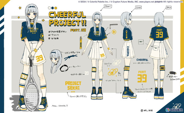 【「プロセカ」4周年企画】1年間の衣装デザインキャンペーンの採用作品・佳作をまとめて紹介！の画像37