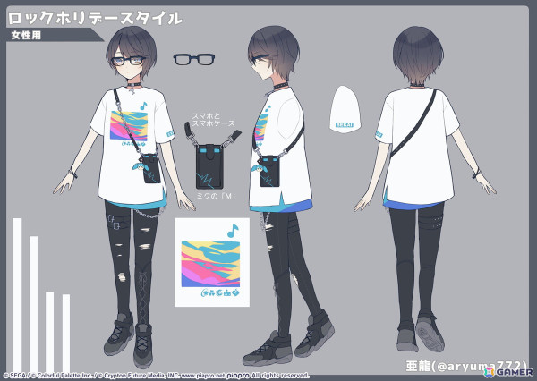 【「プロセカ」4周年企画】1年間の衣装デザインキャンペーンの採用作品・佳作をまとめて紹介！の画像40