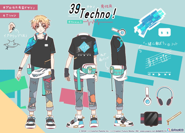 【「プロセカ」4周年企画】1年間の衣装デザインキャンペーンの採用作品・佳作をまとめて紹介！の画像41