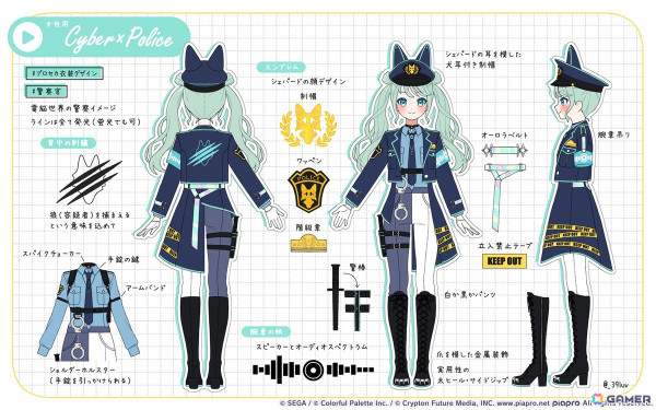 【「プロセカ」4周年企画】1年間の衣装デザインキャンペーンの採用作品・佳作をまとめて紹介！の画像46