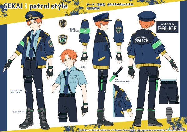 【「プロセカ」4周年企画】1年間の衣装デザインキャンペーンの採用作品・佳作をまとめて紹介！の画像47