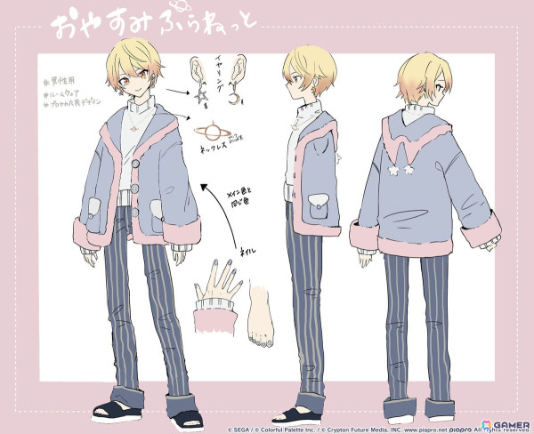 【「プロセカ」4周年企画】1年間の衣装デザインキャンペーンの採用作品・佳作をまとめて紹介！の画像50