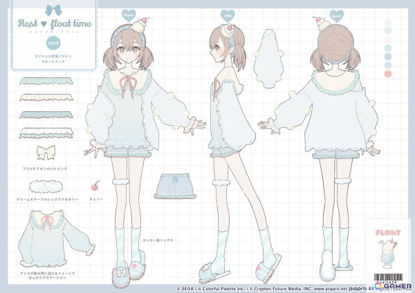 【「プロセカ」4周年企画】1年間の衣装デザインキャンペーンの採用作品・佳作をまとめて紹介！の画像51