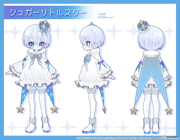 【「プロセカ」4周年企画】1年間の衣装デザインキャンペーンの採用作品・佳作をまとめて紹介！の画像64