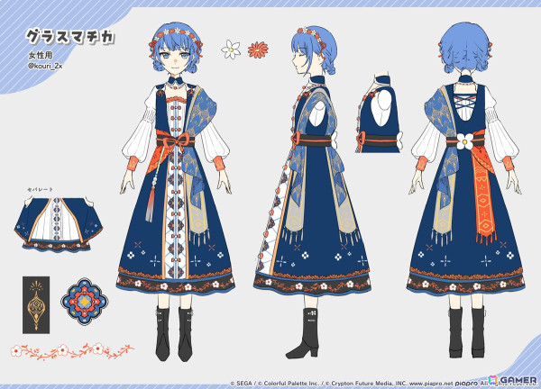 【「プロセカ」4周年企画】1年間の衣装デザインキャンペーンの採用作品・佳作をまとめて紹介！の画像67