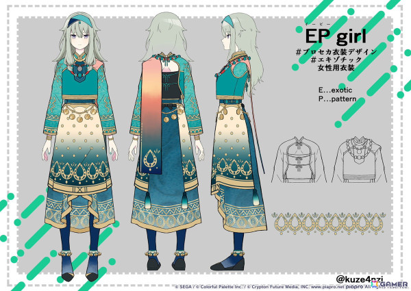 【「プロセカ」4周年企画】1年間の衣装デザインキャンペーンの採用作品・佳作をまとめて紹介！の画像70