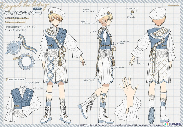 【「プロセカ」4周年企画】1年間の衣装デザインキャンペーンの採用作品・佳作をまとめて紹介！の画像8