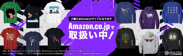 「モンスターハンターワイルズ」のシンボルや「セクレト」のTシャツが新発売！「逆転検事1＆2」より“倒れた御剣”Tシャツもの画像1
