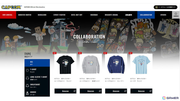 「モンスターハンターワイルズ」のシンボルや「セクレト」のTシャツが新発売！「逆転検事1＆2」より“倒れた御剣”Tシャツもの画像8