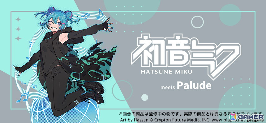 「HATSUNE MIKU EXPO 10th Anniversary」第二弾グッズがPalude公式通販にて販売!Tシャツやバスタオル、アクスタなどがラインナップの画像