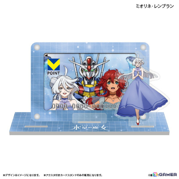 アニメ「機動戦士ガンダム 水星の魔女」よりスレッタ、ミオリネ、エアリアルの描き下ろしイラストを使用したVポイントカードが登場！10月15日より発行開始の画像7