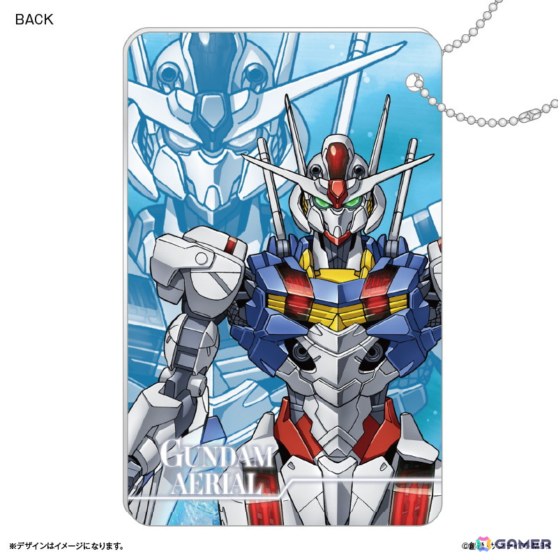 5⭐️スレッタ＆ガンダム・エアリアル 10枚】ガンダムカードゲーム Vジャンプ9月 公式】ガンダムカードゲーム on X: 