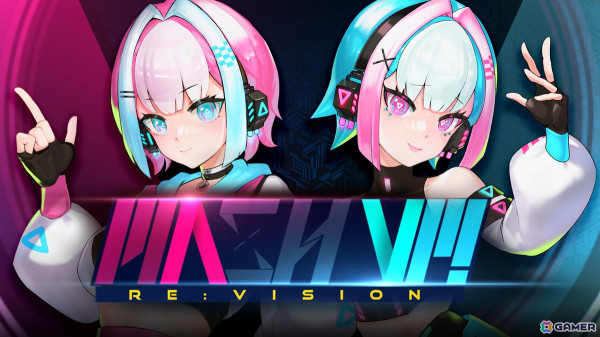 複数の楽曲を混ぜ合わせるリズムゲーム「MASH VP! Re:VISION」アーリーアクセス版が10月11日に配信！2つのレーンと音楽が融合する新感覚を体験しようの画像1