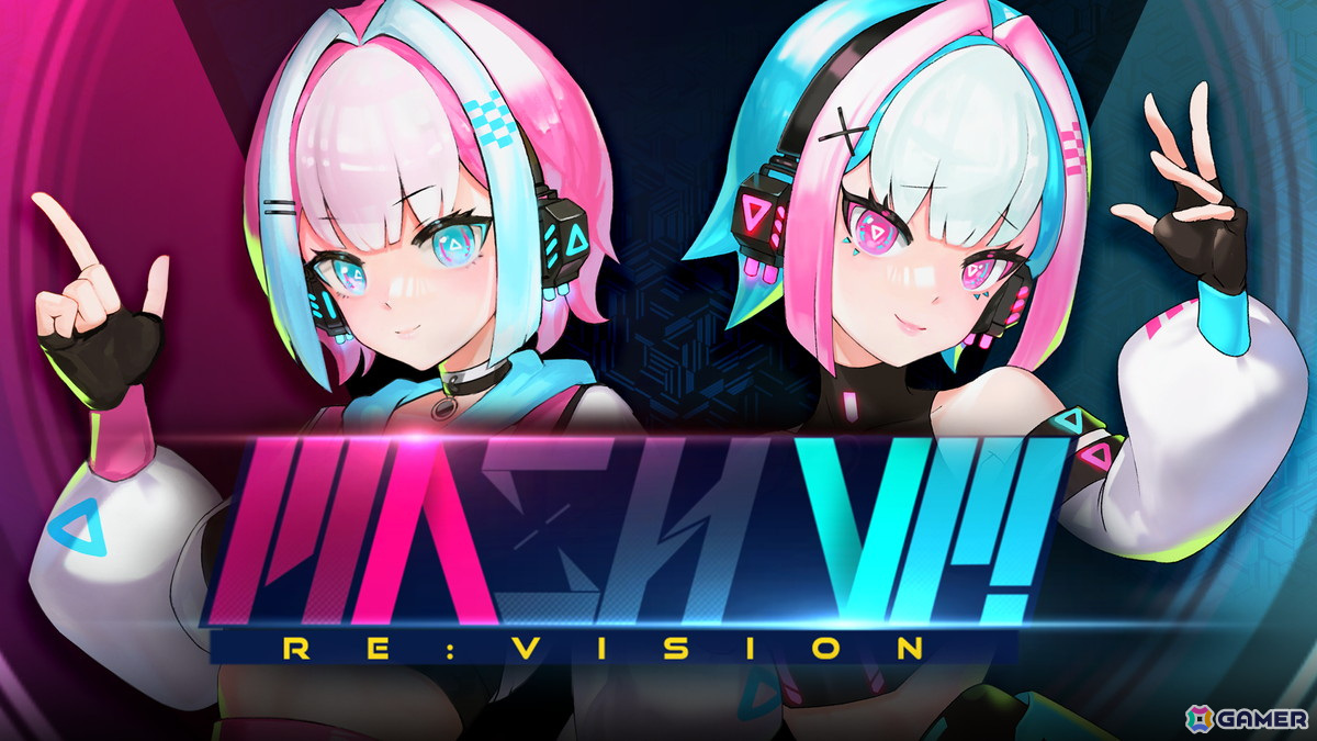 複数の楽曲を混ぜ合わせるリズムゲーム「MASH VP! Re:VISION」アーリーアクセス版が10月11日に配信！2つのレーンと音楽が融合する新感覚を体験しようの画像