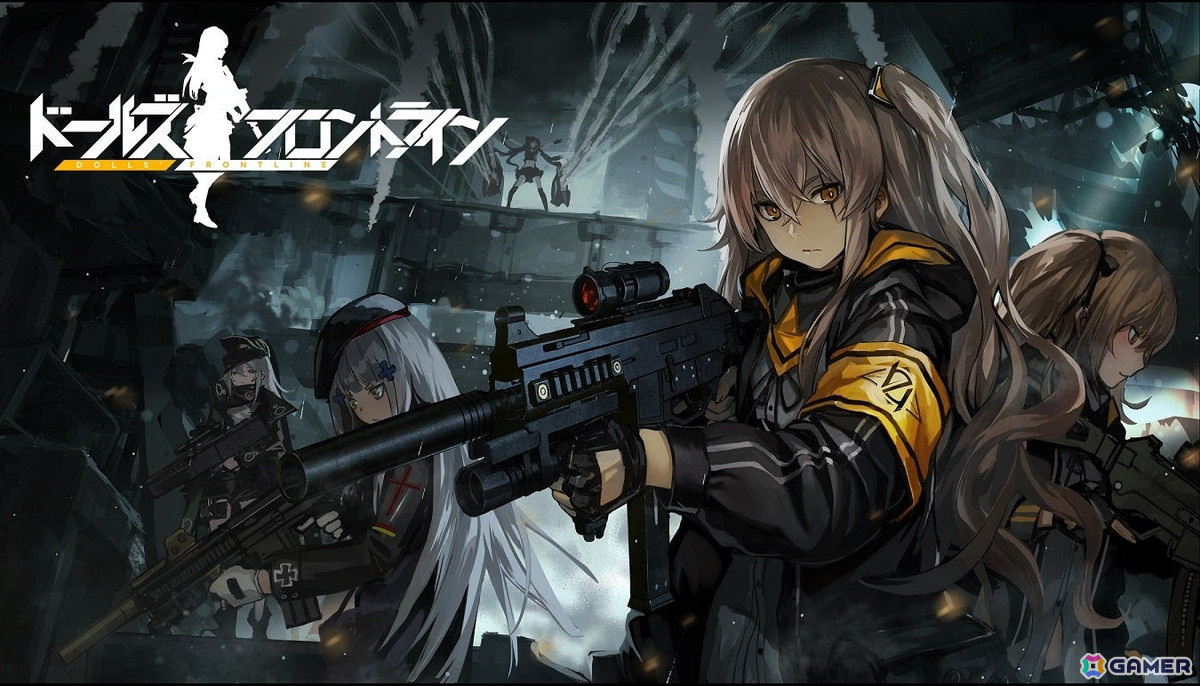 「ドルフロ」でイベント「22のジレンマ」が10月25日より開催！10月11日からは夜戦特化★3「ドリーマー-霧月の翼手」が捕獲作戦に登場の画像1